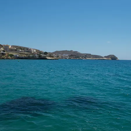 Mar De - Marholidays Apartment *