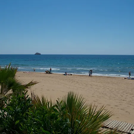 Mar De - Marholidays Apartment *